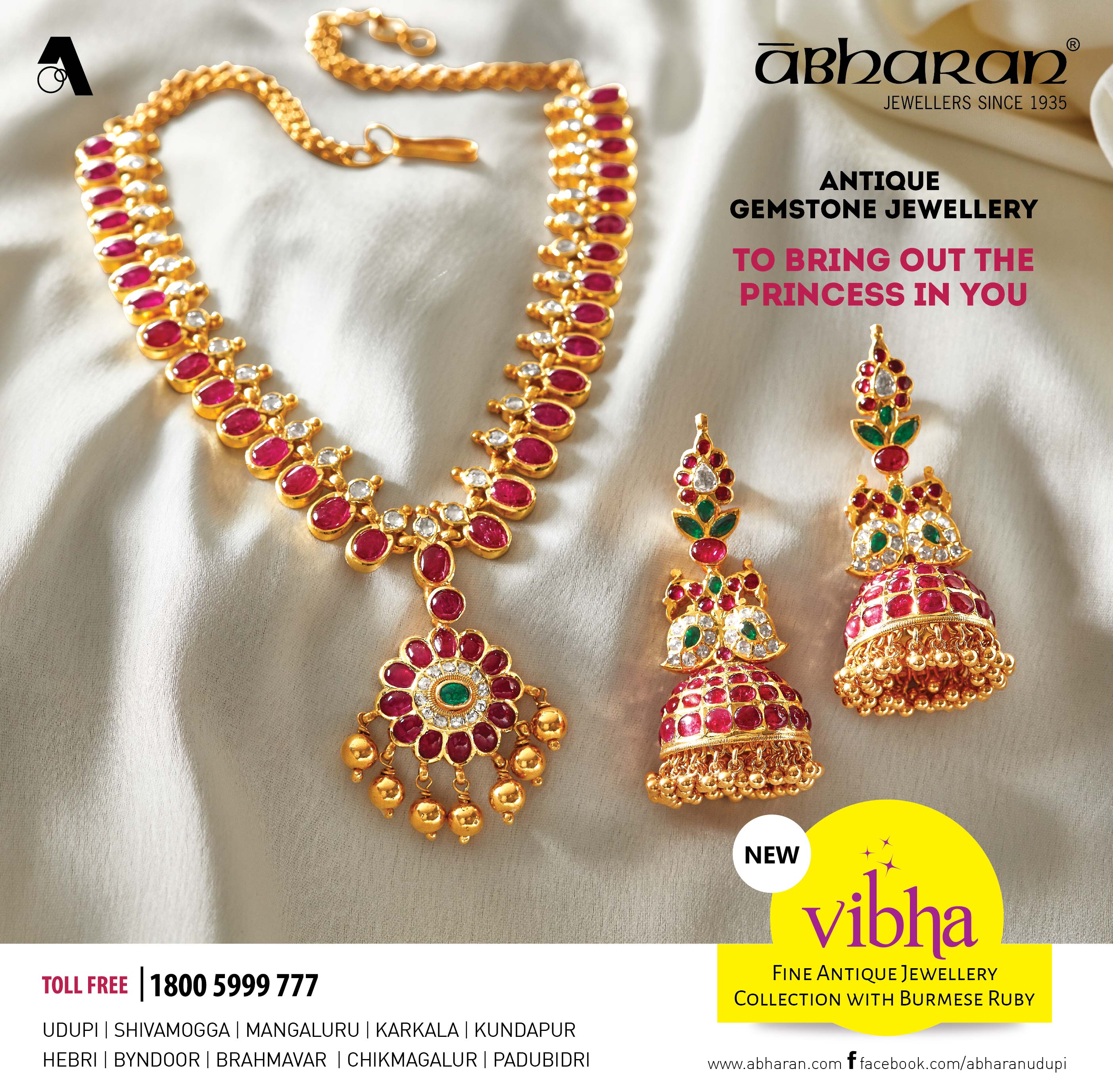 Udupi Darshan-Abharan Jeweller